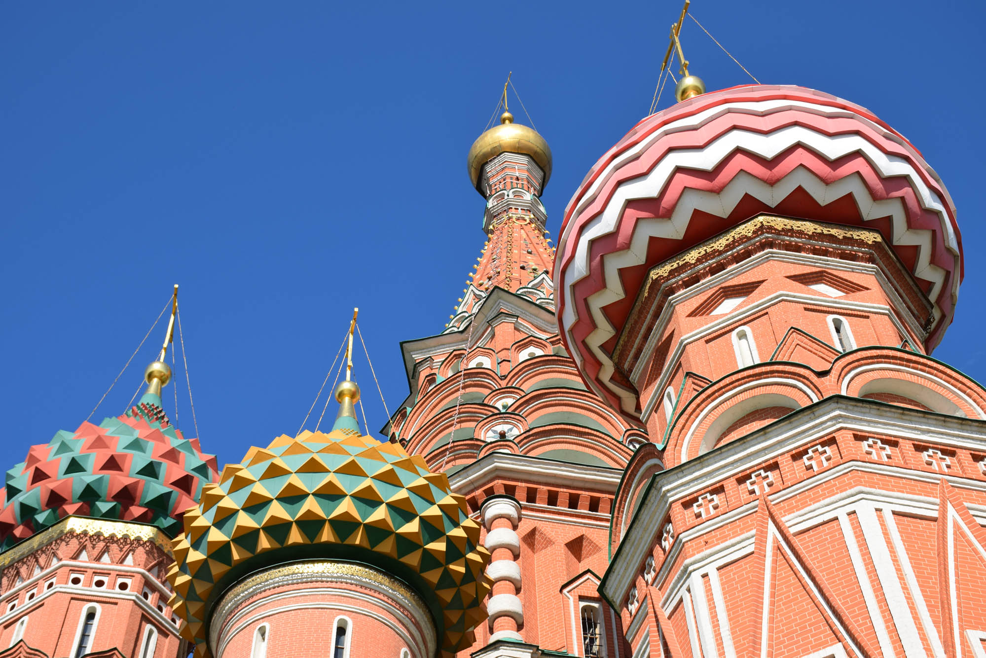 Catedral de São Basílio Moscou