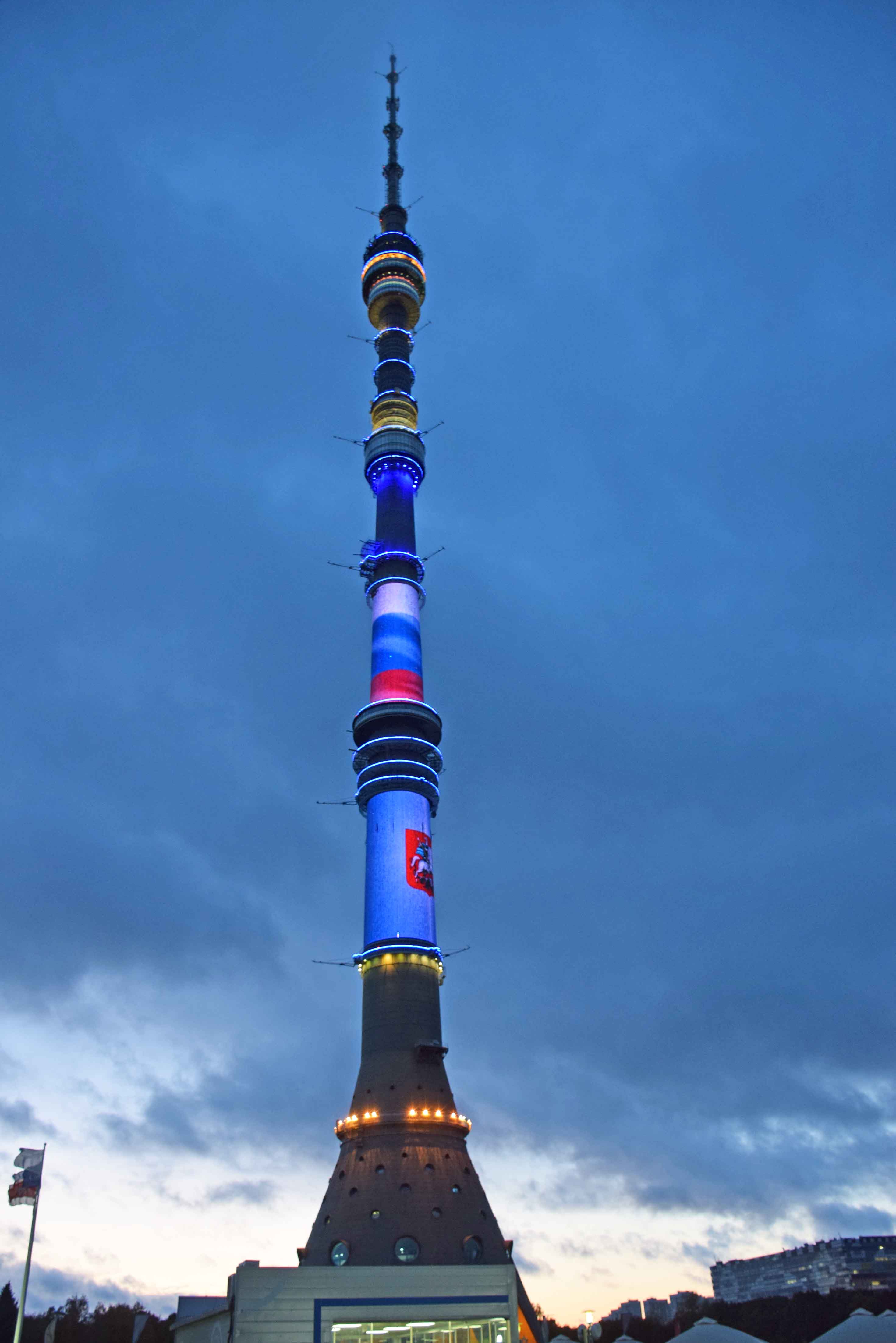 Ostankino TV Tower - Moscow