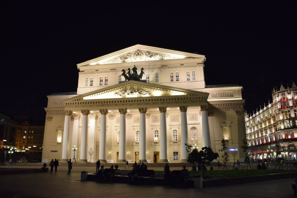 Teatro Bolshoi Moscou