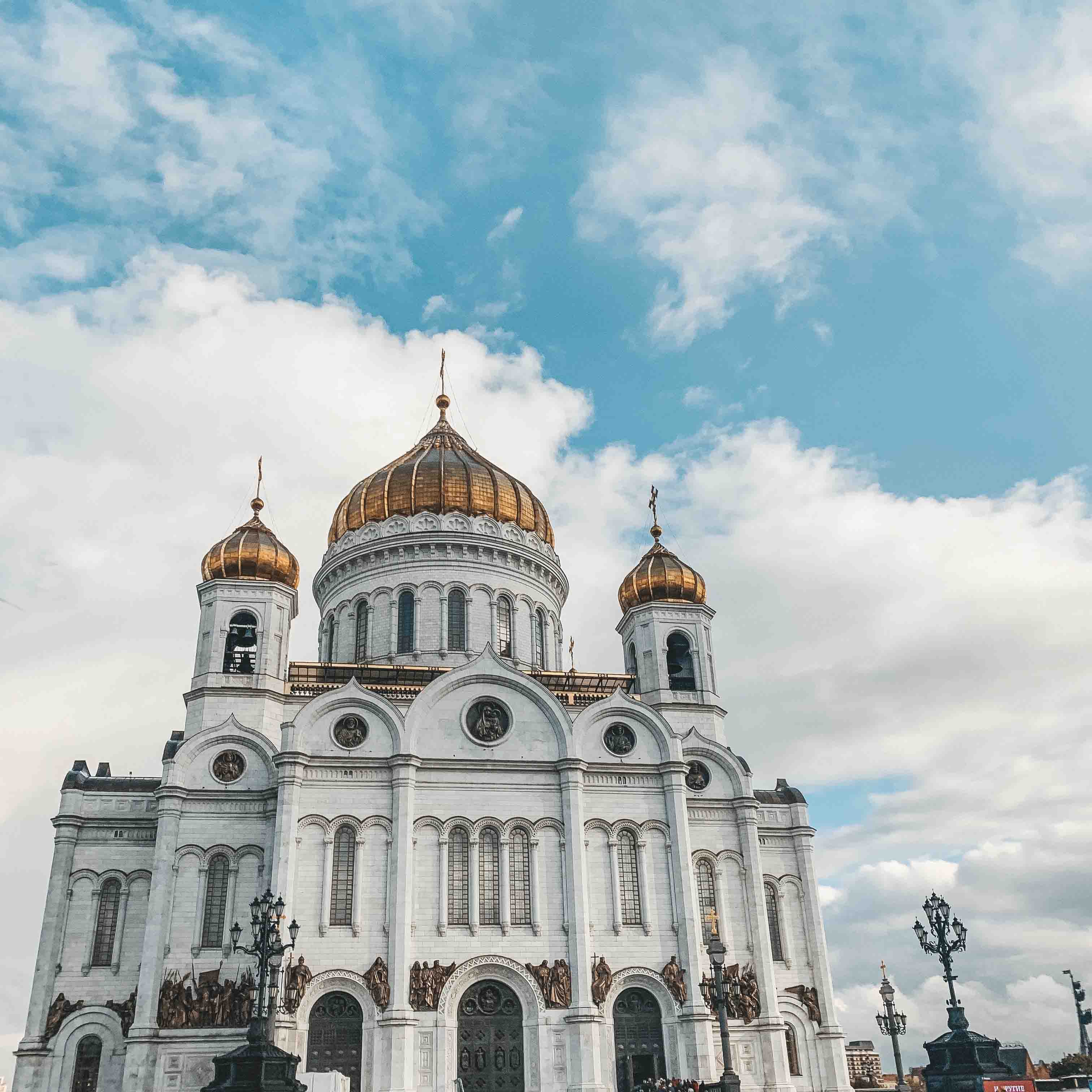 Catedral de Cristo Salvador em Moscou