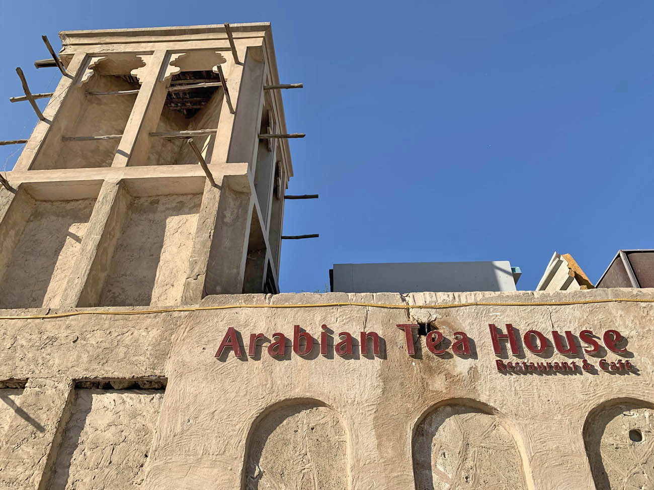 Arabian Tea House Dubai - restaurante Al Fahidi - distrito histórico Al Bastakiya