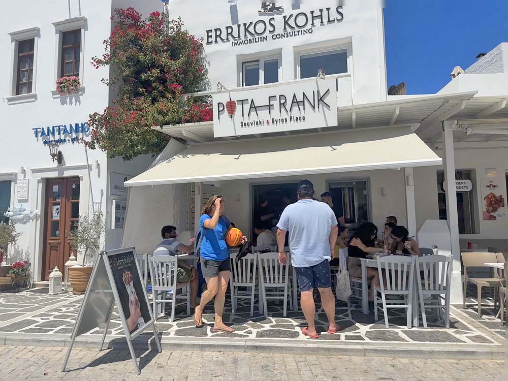 Pita Frank Naousa Paros